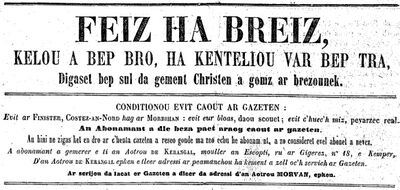 « Foi et bretagne, des nouvelles de chaque pays, des leçons sur toutes choses, publiées le samedi pour les chrétiens parlant le breton »